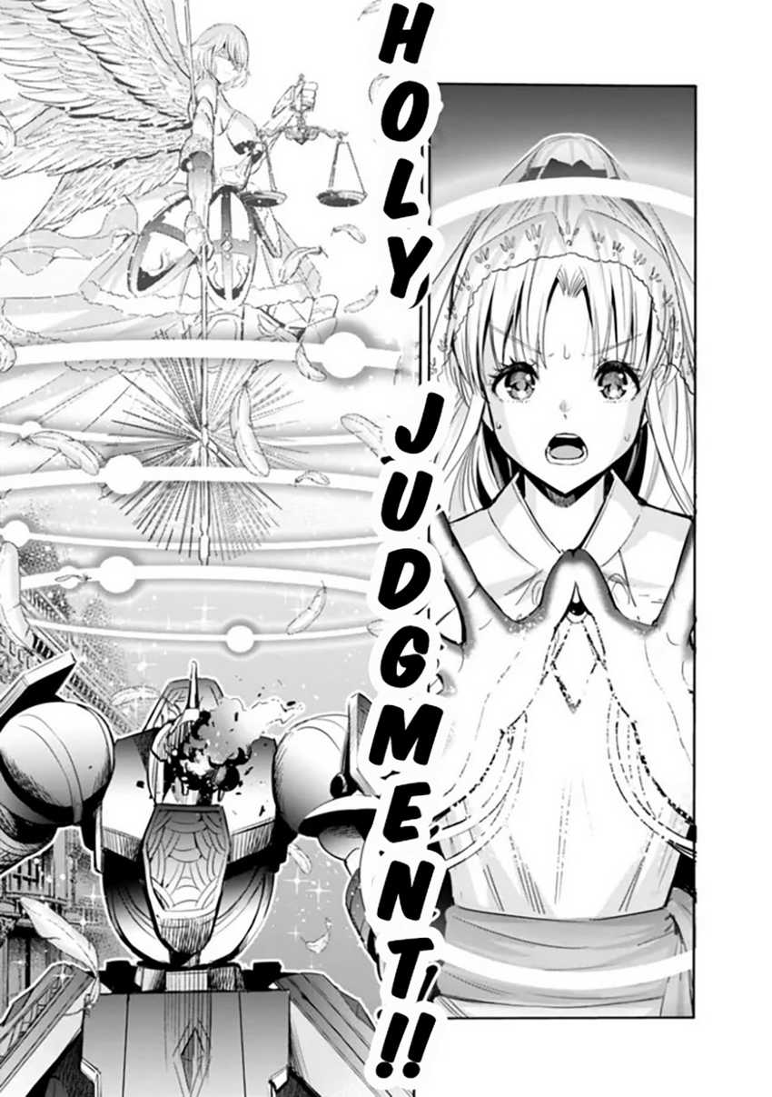 Uragirareta S Rank Boukensha no Ore wa, Aisuru Dorei no Kanojora to Tomoni Dorei dake no Harem Guild o Tsukuru chapter 58